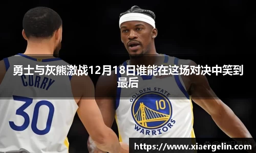 米兰体育官方网站