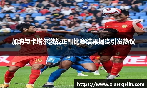 米兰体育官方网站