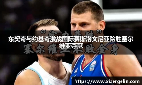 米兰·(milan)中国官方网站