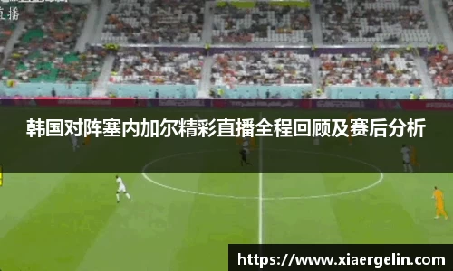 米兰体育官方网站