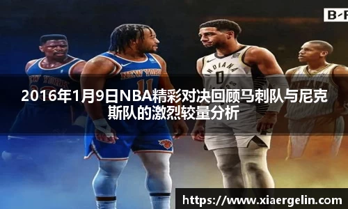 米兰体育官方网站