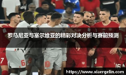 米兰体育官方网站