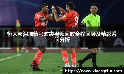 米兰体育官方网站