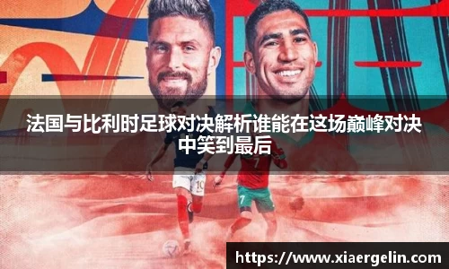 米兰·(milan)中国官方网站