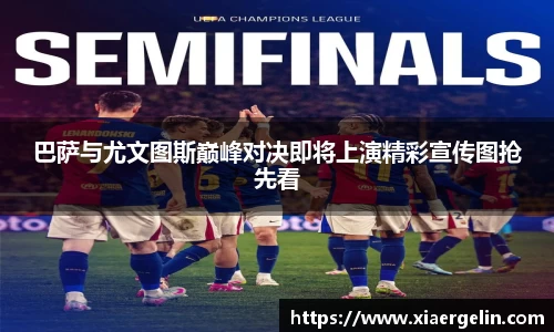 米兰体育官方网站